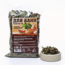 Herbal tea 