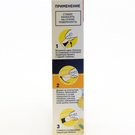 Styker for purifying the toilet Domestos Attax "Lemon Freshness", 3 pcs, 10 g-3