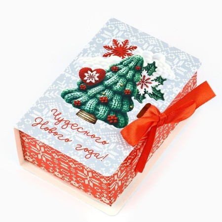 Folding New Year's box “Christmas tree”, 12 x 8 x 4.5 cm, New Year