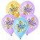 Latex ball 12 "Light Easter", chickens, 50 pcs.