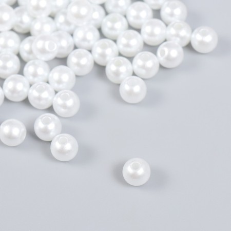 Beads for creativity "Pearls" set d = 0.8 cm 20 g