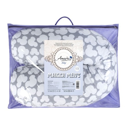 Pillow for pregnant women, size 34 × 170 cm, gray mouse-2