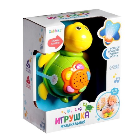 Musical toy "Turtle", light and sound effects-5