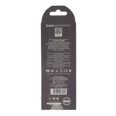 Hoco X20, Type -C cable - USB, 3 A, 3 m, PVC braid, black-5