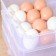 Egg storage container, 31.5 × 22 × 17.5 cm, 1 tier 24 cells, color mix