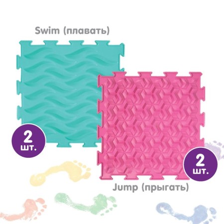 Набор модульных ковриков ARTSTEP, 8 шт.-2