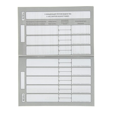 Veterinary passport international "mustache and tails"-5