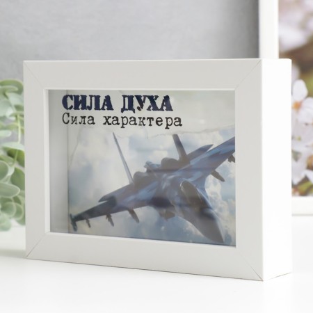 Копилка интерьерная пластик "Сила духа. Сила характера" 17х12х3,8 см-3