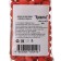 Arachis in crispy crust, shrimp, 100 g