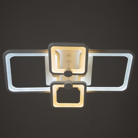 LED LED "Annabel" LED 100W 2700-6400K 6700lm 42x58x11cm Ritter-3
