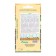 Seed Tomat Imperial weakness F1 ®, 12 pcs