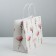 Gift Craft Package, Packaging, You Are Beautiful, 25 x 22 x 12 cm