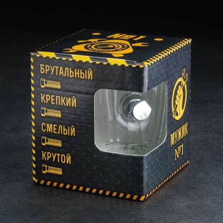 The mug "impenetrable", with a bolt, for beer, 500 ml-4
