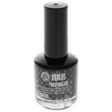 Fishing varnish, 20 ml, fluorescent black