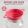Funnel for cans 4 diameters, top d = 10 cm, color mix