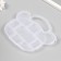 Casket Plastic for the little things "Bag" transparent 11 compartments 18.8x15x1.8 cm