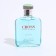 Male Water Cross High, 100 ml (based on Hugo (N.Boss)