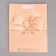 Gift laminated vertical, packaging, “Your best gift”, MS 18 x 23 x 10 cm