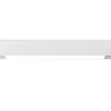 Светильник светодиодный для шинопровода Magnetic Ambrella Track System GL4001, 12Вт, Led, цвет белый