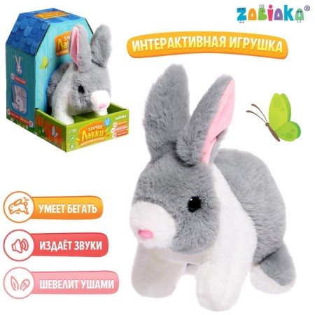 Interactive toy "Lacca Bunny", sound, walks, mix