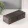 Casket tree "Graphite" 11.5x28.8x8 cm