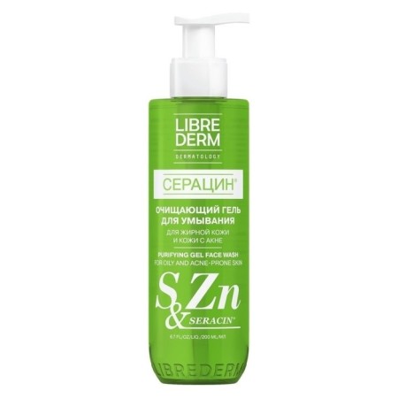 Librederm cleansing gel for washing 200 ml-6