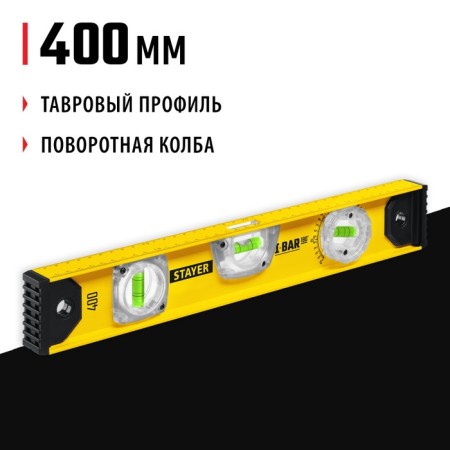 Stayer I-Bar 3470-040_z02 level, I-beam, with a rotary eye, 400 mm