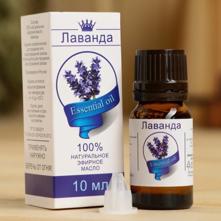 Lavenda essential oil, a bottle-boiler, annotation, 10 ml