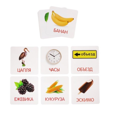 Developing set with hammers "alphabet"-2