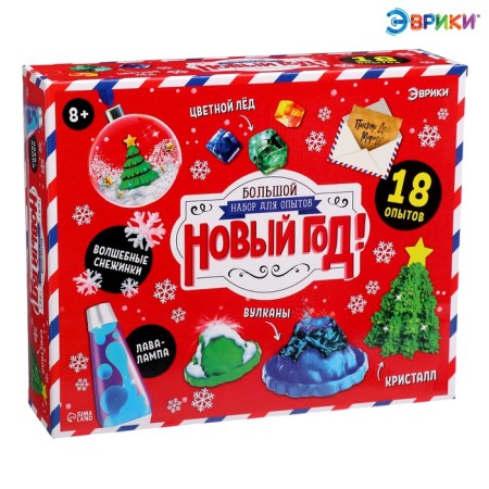 A large set of experiments "New Year!", 18 experiments, 34 subjects-5