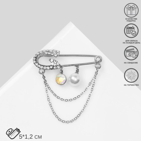 Classic pin, 5 cm, rainbow-white color in silver-2