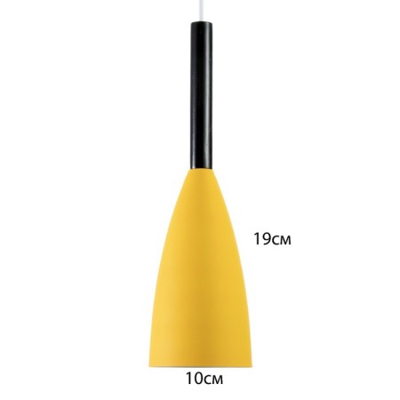 Sconces "drop" E27 40W yellow 10x10x35-135cm-4