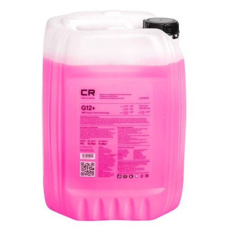 Carboxylate antifreeze Carville Racing, fluorescent -40 ° C, 10 l/10.74 kg-1