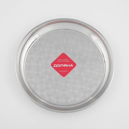 Stainless steel tray “India”, d = 30 cm, silver color-3