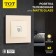 Single one -sewing Tot Matte Glass, hidden, glass, beige telephone
