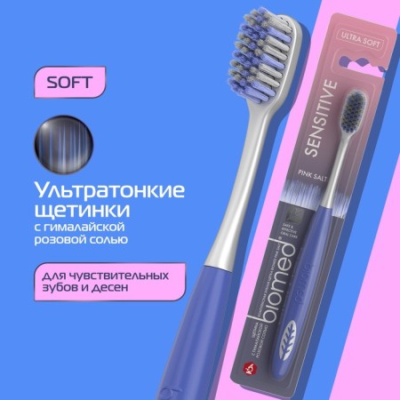 Biomed Pink Salt Soft Toothbrush-1
