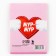 Block of paper for recordings with tear -off sheets, 50 liters "kitten"