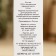 Essential oil "Sosna" 25 ml, a bottle-boarding house, abstract