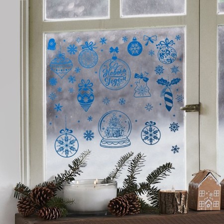 Vinyl stickers with foil "Christmas tree decorations", 30 x 50 cm, New Year-3