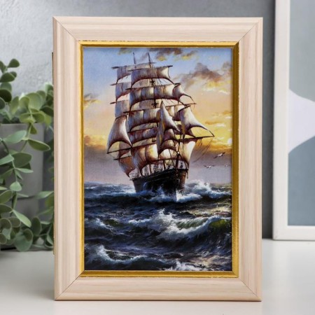 Key "On all sails" oak milk 15x21 cm mix