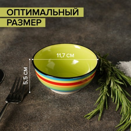 Ceramic “Spectrum” salad bowl, 280 ml, color mix-1