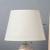 Aurika table lamp E14 40W white with a golden patina 22x22x33 cm Risalux
