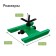 3-fly spray, under connector, ABS plastic, Greengo
