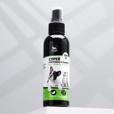 Spray for accustoming to the toilet 