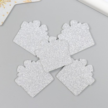 Decor "Gift" silver 4 cm set 5 pcs foam glitter-2
