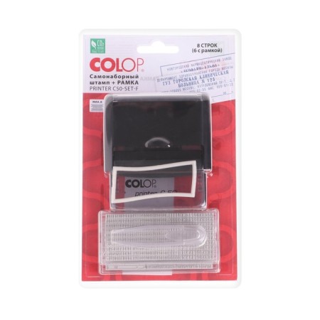 Automatic self-assembled COLOP Printer stamp with 50 SET-F, frame, 6/8 lines, 2 cash desks, black-1