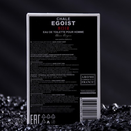 Tuale water men's Chale Egoist Noir, 90 ml-2
