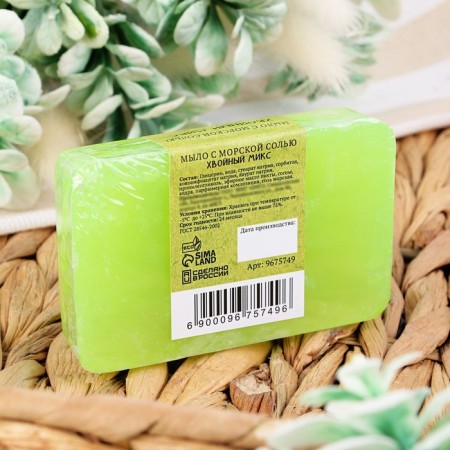 Soap with sea salt "coniferous mix" 100 g-1