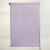 50x160 cm
