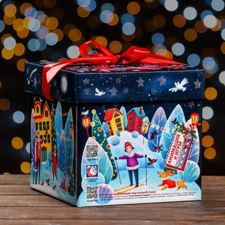 Gift box "Feast in the city", box cover is, 17.5 x 17.5 x 17 cm-1